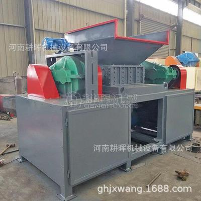 多功能旧家电壳粉碎机树桩木疙瘩撕碎机机头料破碎机