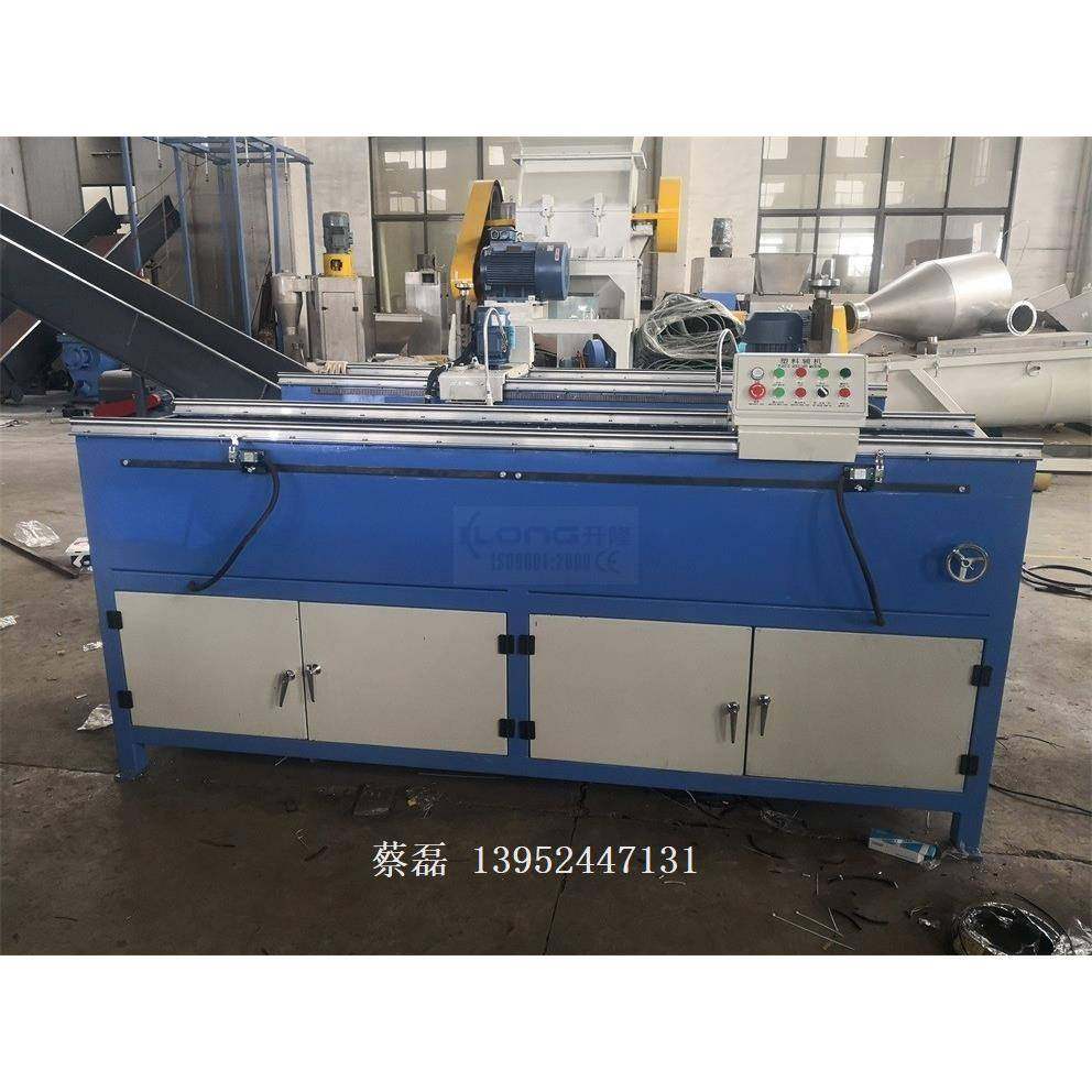 厂家供应电磁磁力吸盘全自动磨刀机，塑料破碎机刀片电磁铁磨床,五金/工具,其他机械五金,淘宝优惠券,粉丝福利购,淘宝优惠卷