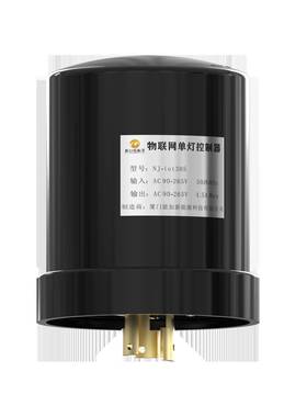 4Gcat.1市电单双单灯控制器Nema接口防水支持多色温国外频段