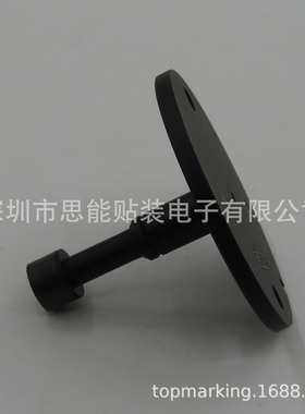 供应  SMT  贴片机  AA07311  H01 H02 NOZZLE SMT贴片机配件 吸