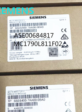 6SE6400-7AA00-0BA0 MM440 430 变频器矢量I/O板 MC1790L811F02