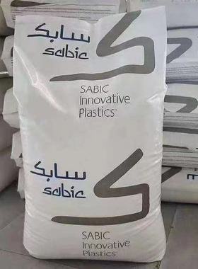 PC塑胶基础创新塑料（南沙）945NC 无卤阻燃 易脱模 高机械强度