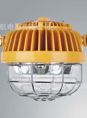 DGS30/45/60/127L(A)矿用隔爆型LED巷道灯