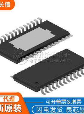 LTC7149IFE SSOP28 负输出稳压器 LTC7149IF LTC7149