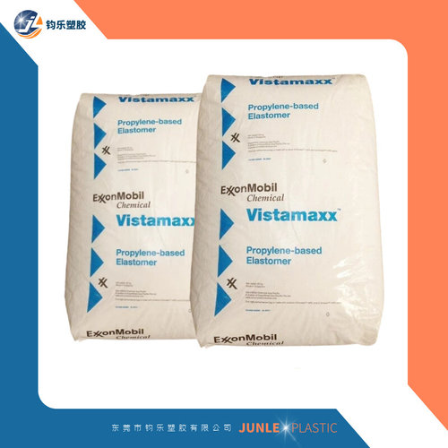 SP9999SS埃克森POE通用级 PP/PE增韧6202/6102指标 POE增韧剂原料