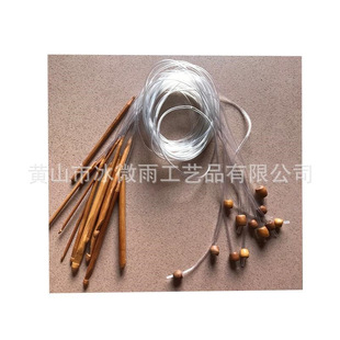 外销阿富汗地毯钩针带珠钩针长120CM12根一套BWY冰微雨编织 钩针