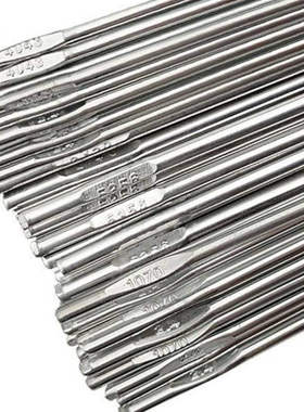 厂家批发铝合金焊丝铝合金气焊铝焊丝ER1070 ER4043 ER535