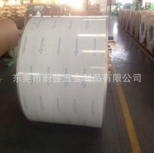 1.2mm中铝AL3003 各种颜色氟碳涂层铝板卷 聚酯彩涂铝板卷