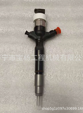23670-39185电喷共轨喷油器23670-39215 23670-39315喷油嘴总成