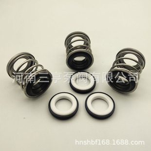 水封 配套轴封 罗瓦拉LOWARA立式 多级泵SV805F22T机械密封