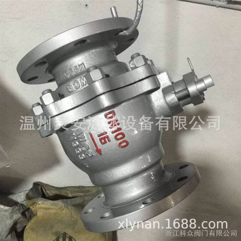 DN65手动硬密封法兰球阀 不锈钢法兰球阀 硬密封不锈钢法兰球阀