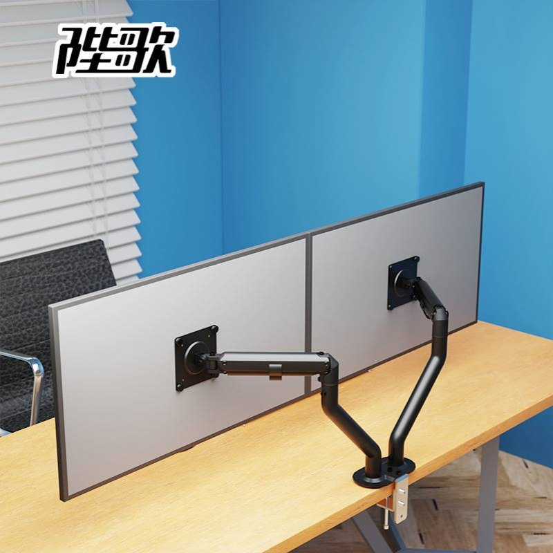 双屏电脑显示器17-32寸支架桌面台式升降伸缩万向臂托架多屏