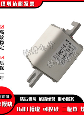 170M5658 170M5659 170M5660 170M5661 170M5662巴斯曼170M5663