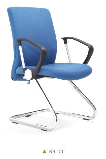 屈尚弓架椅休闲办公椅会议椅职员椅洽谈椅盟,模玩/动漫/周边/娃圈三坑/桌游,文化/体育周边,淘宝优惠券,粉丝福利购,淘宝优惠卷