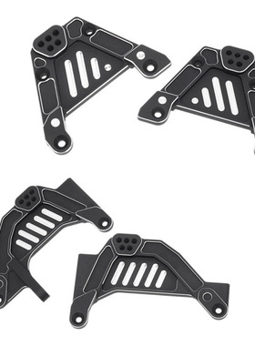 RC遥控模型车 1/6 AXAIL SCX6 升级配件 车架 前后避震支架