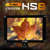 8艾肯监视器HS8高亮监视器4K HDMI同屏OUT