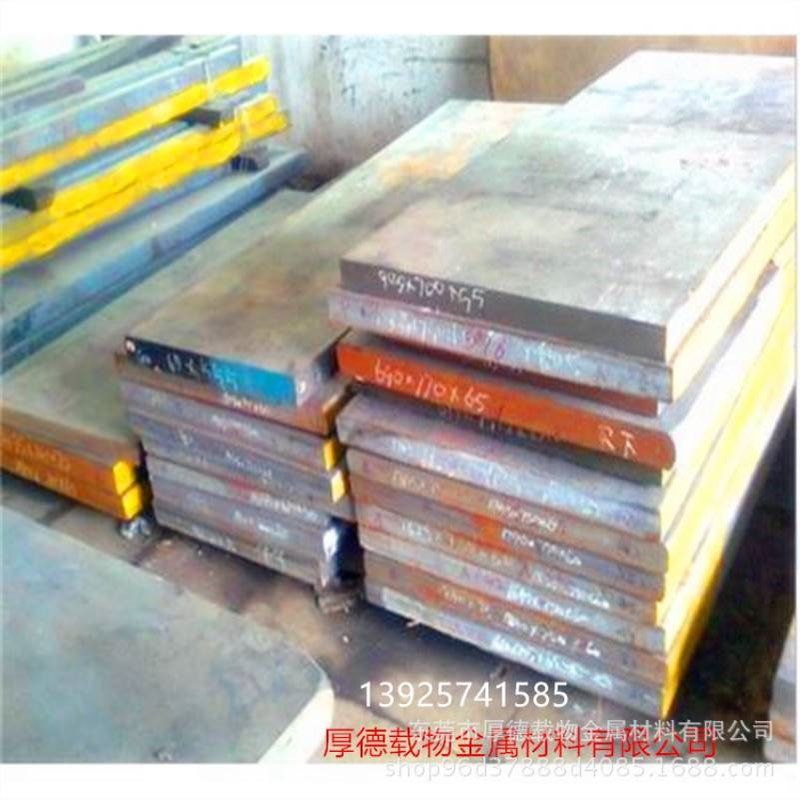 现货日本SUSSCM22合金结构钢圆棒 机器制造耐磨弹性SCM22钢板批发