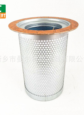 油水分离器芯 OAS99010螺杆泵油细分滤芯油气分离芯油分芯