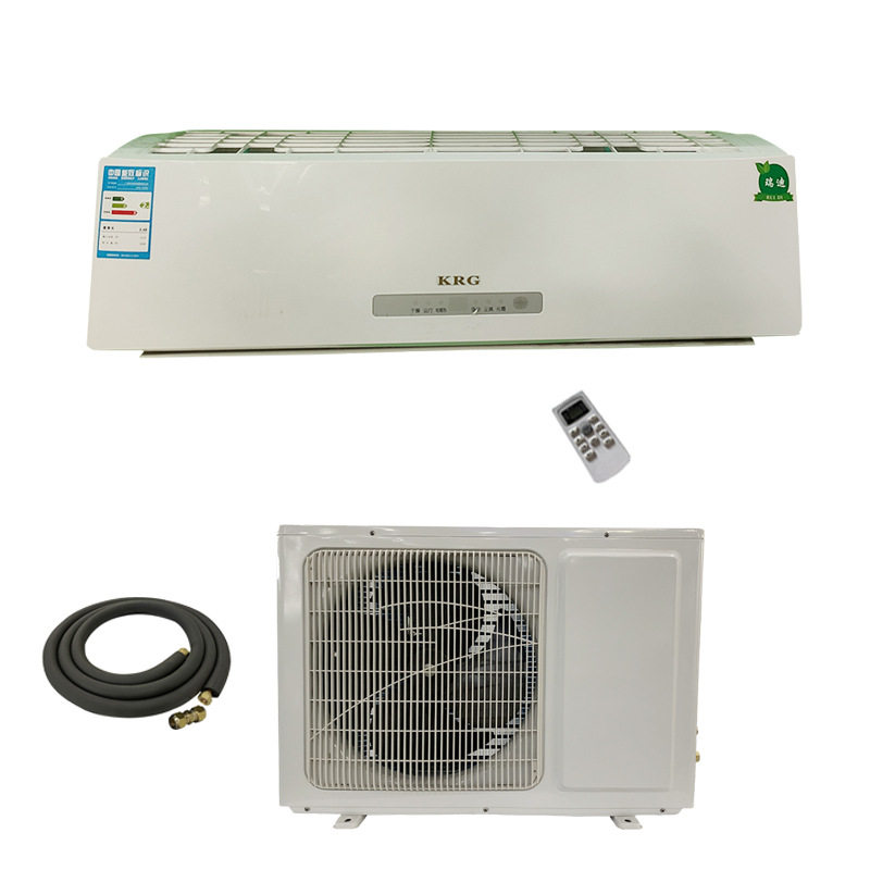 KRG空调1匹挂机三级能效定速定频一键冷暖低音柔风9000btu25机