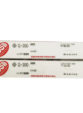 日本新日铁SMAW L-55SN/E7016-G焊条