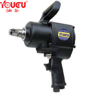 气动风炮机3 高扭力风炮 4扳手1寸扳手 509气动风炮 台湾油谷YG