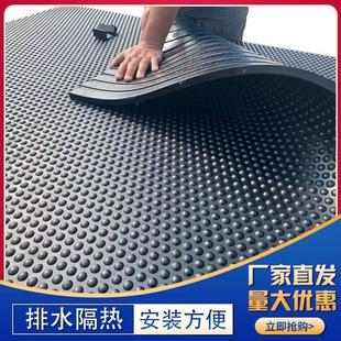 马场马厩铺加厚橡胶畜牧垫防水防滑防潮猪仔保温圆点止滑猪仔地垫