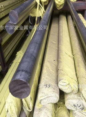 不锈钢圆棒420S29板SUS420J1不锈钢卷带线材磨光棒431