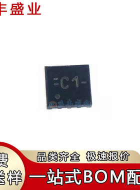 TUSB211 TUSB211RWBR 丝印C1 封装X2QFN-12 USB接口信号处理器IC