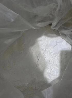 1-十三炔 26186-02-7 纯度97% 1g