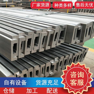 莱钢热轧叉车门架槽钢160CB叉车门架槽钢翼板不等厚160JB叉车槽钢