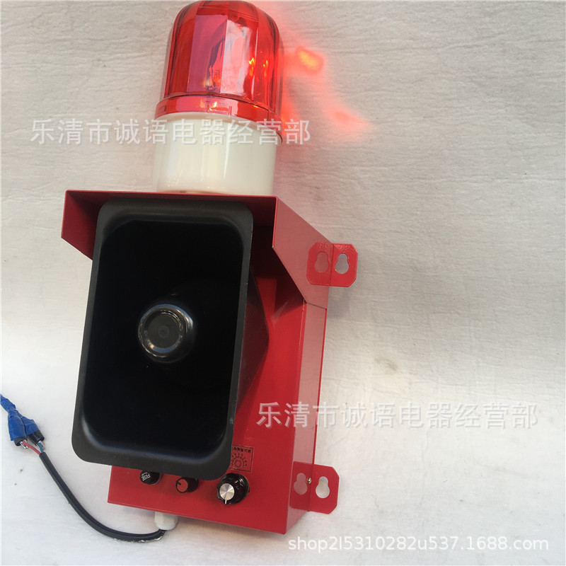 万亚船用电铃电子蜂鸣器讯响器天车声光报警器SJ-1 SJ-3 DJ-5 YD