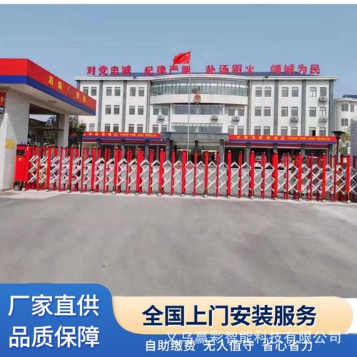 电动伸缩门不锈钢收缩门学校工地工厂大门自动折叠推拉平移门