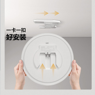 俊朗悦明LED吸顶灯封闭式圆形三防灯房间过道简易安装超薄天花灯