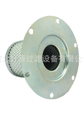 直销2901034301 2901034300 1613750201 1613750200 油气分离器