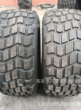 525/65R20.5全钢胎24r21/20.5油田沙漠运输宽体车445/435/55r195