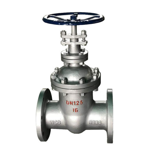 Z45H-16C2510C铸钢法兰暗杆闸阀 手动加长加高阀门DN50 65 80 125