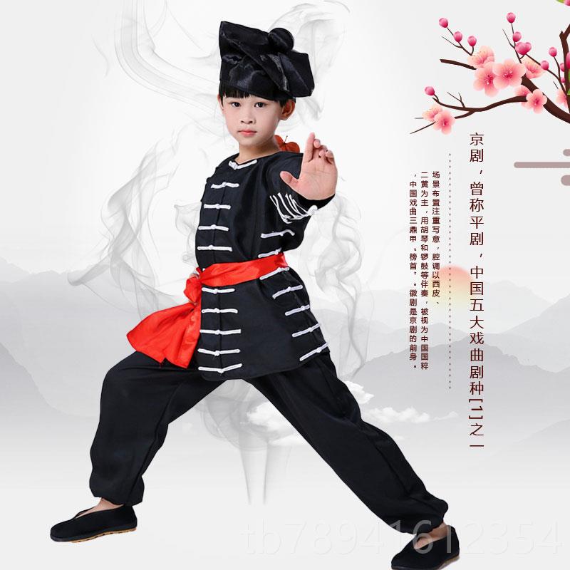 高档松虎演出服再上景武阳冈打表服装儿童好汉演演出服话剧