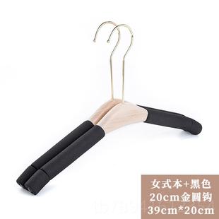 夹 高档衣收柜防印防肩角实木绵胶衣架多绵功能家用纳木头海衣架裤