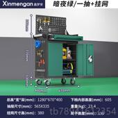 高档工具车柜小推车移动多车间汽修维功修推车铁皮五能金工作台工