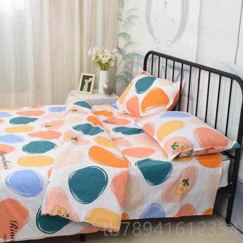 高档定做纯棉斜纹四件套学生罩单人三件套品全棉被人双床上用床笠,床上用品,床品套件/四件套/多件套,淘宝优惠券,粉丝福利购,淘宝优惠卷