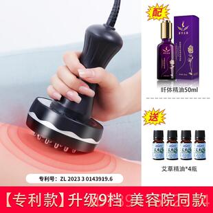 高档经络电刷刮痧神器经络疏通胆按用摩仪器动肝全身通带脉刷肚子