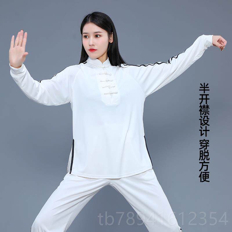 高档太极服女套短袖T恤练功服太极拳服男装夏季新飘逸武术表演款