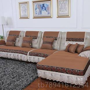 高档真皮沙发布垫四季防滑艺坐垫欧式客全包厅组合通用秋冬沙发套