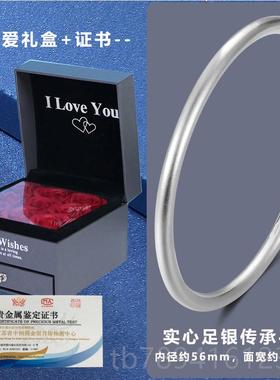 高档州银楼古法银哑光足银9实99苏女银手镯传承镯心闭口素圈七夕