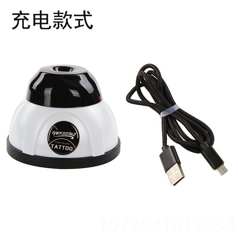 高档纹身色料振荡器 色料机搅器 指摇匀拌仪美甲摇器材甲油色乳混