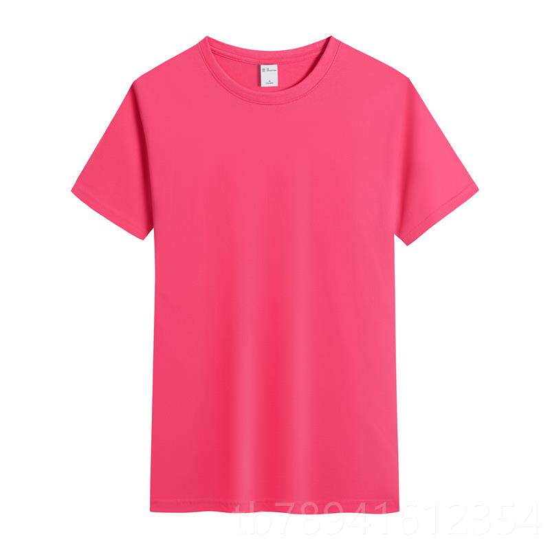 高档贝壳T找房工作服短袖德祐产地衣定工制纯色男女圆领工装热转