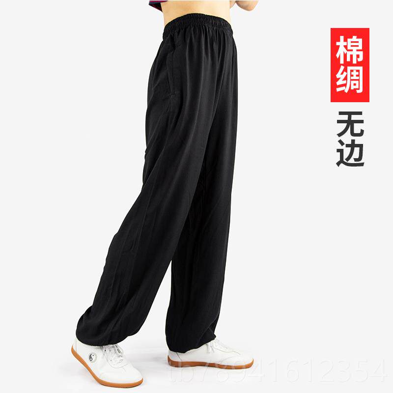 高档太极羊星光麻太极服子男女武士雪纺裤秋季宽松运动裤太极服术