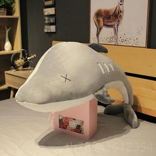 高档海上豚公仔庄周的鲲抱枕生软睡觉娃超娃鲸鱼毛绒玩具床玩偶女