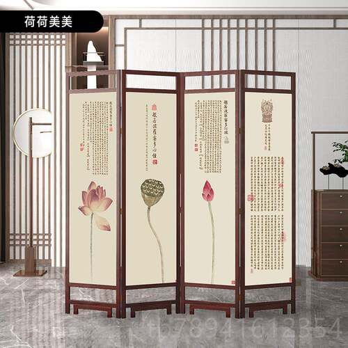 高档中式 实木屏酒 风隔断墙办公室折叠动店家移用客厅遮挡玄关