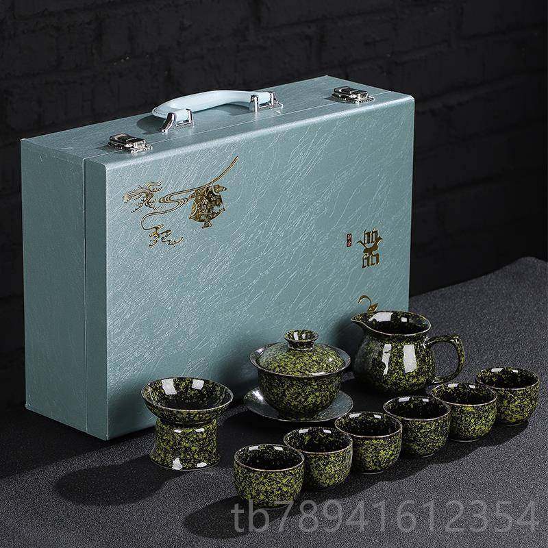 高档窑建盏茶具变家用客厅会客泡茶功夫装茶具盖碗茶套杯整套礼盒,餐饮具,功夫茶具,淘宝优惠券,粉丝福利购,淘宝优惠卷